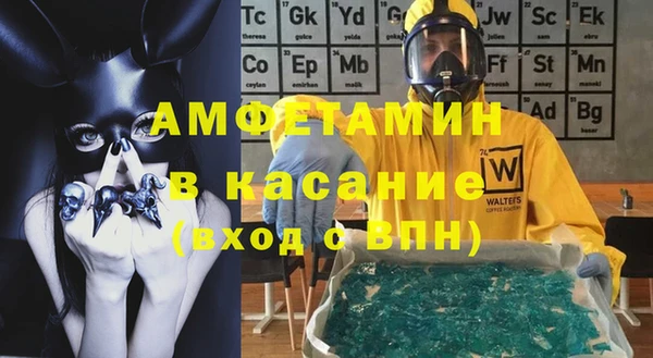 мдма Богородицк