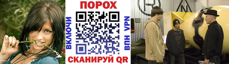 где продают   Уссурийск  Метамфетамин мет 