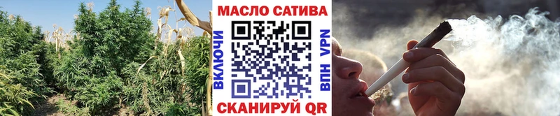 ТГК Wax  Уссурийск 